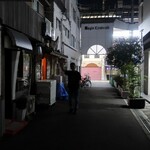 やきとり 正や - みんな閉めてて暗いです。。