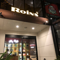 焼肉レストラン ROINS 久茂地国際通り店 - 
