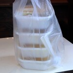 大八 - 上２つカレー、下２つライス