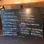 イルグラート - 