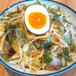 横浜家系ラーメン 中野家 - 特製ネギチャ丼