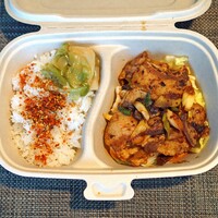 4000 Chinese Restaurant - マンガリッア豚を使った ”回鍋肉弁当”