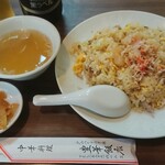 豊華飯店 - 