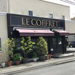 LE COFFRET - 外観