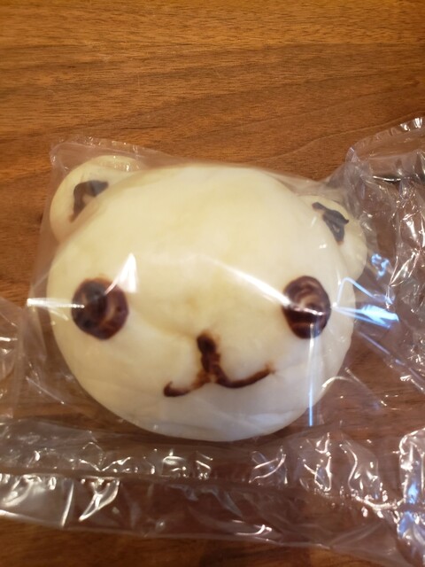 パン工房 ボン シャンテ 末野原 パン 食べログ パン工房 ボン シャンテ 末野原 パン 食べログ