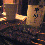 椿 - 豚のこめかみ、ハラミ