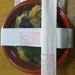 Maruhide Sengyo Tenfutsu Kaichi Ten - 日替り天丼  600円
