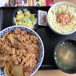 吉野家 - 牛丼の超特盛とＢセットとごぼうサラダ