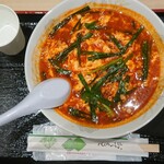 辛麺屋 桝元 - 