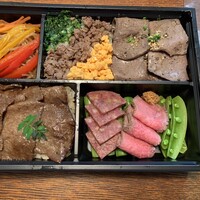 うし松 - 