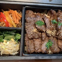 うし松 - 