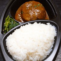 焼肉うしごろ 西麻布本店 - 和牛デミグラスハンバーグ弁当