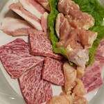 Yakiniku No Hommaru - 