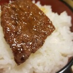 焼肉の本丸 - 