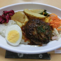 銀座あしべ - テイクアウト　ハンバーグ弁当