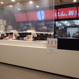 深夜営業 多摩 聖蹟桜ヶ丘でおすすめのレストランをご紹介 食べログ 深夜営業 多摩 聖蹟桜ヶ丘でおすすめのレストランをご紹介 食べログ