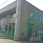 あづま成吉思汗本舗　市原精肉店 - 