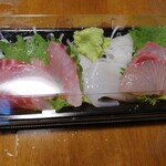 味地歩心 - お刺身盛り