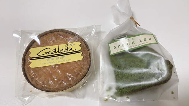 カンノヤ（Kannoya） - 竜田（ケーキ）の写真