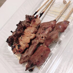 Sumibi Yakitori Kigokoro - 