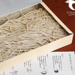 赤坂けやき通りむらた - 