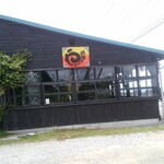 やんばる横町 - 