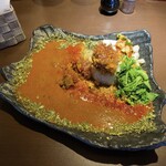 Awa Baru - そらねカレー♪