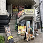 泡バール - お店は２階♪