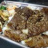 焼肉 アリラン - ニクニクしい。