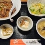 和×中×韓料理 食べ飲み放題 居酒屋 三国団 - 