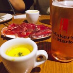 北海王 大井町店 - 