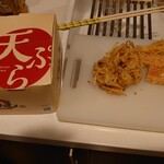 丸亀製麺 - 