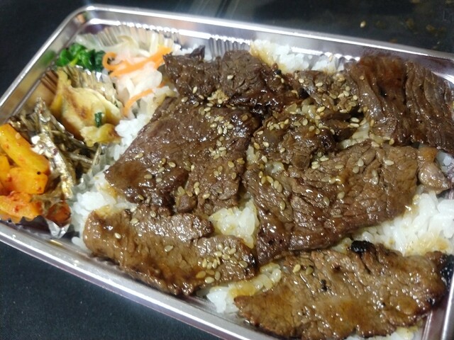 焼肉 アリラン 相模大野 焼肉 食べログ 焼肉 アリラン 相模大野 焼肉 食べログ