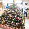 世界のビール博物館 東京スカイツリータウン・ソラマチ店 世界のビール博物館 東京スカイツリータウン・ソラマチ店