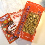 ポップコーンパパ 玉造店 - 一番人気のｷｬﾗﾒﾙﾅｯﾂ