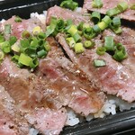 ほし乃 - ステーキ丼