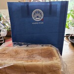 純生食パン工房 ハレパン - 甘くてフワフワ