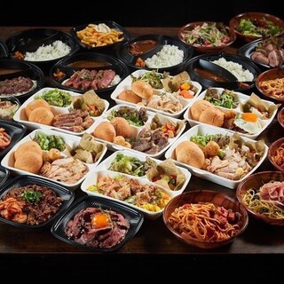 テイクアウト写真1