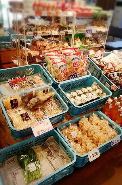 奥おおえ 柳川温泉 - 西川町その他（その他）の写真