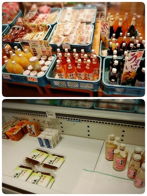 奥おおえ 柳川温泉 - 西川町その他（その他）の写真