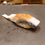 鮨 龍次郎 - 〆サバ