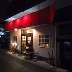 キッチン サフラン - お店外観