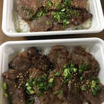 炭火焼肉 丑年 - 