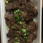 炭火焼肉 丑年 - 