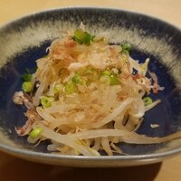 地葉 栄 - 