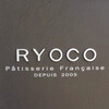 パティスリー リョーコ