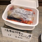 ア・ニュ Shohei Shimono - 