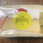 ミスター ブロッコリー - 