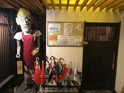 ＡＳＩＡＮ チャオ（【旧店名】ＡＳＩＡＮ多来福） - 新白河（居酒屋）の写真