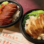 重慶飯店 横浜中華街 新館1F - 